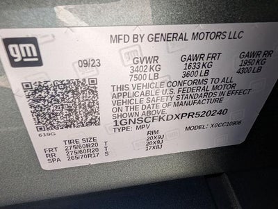 2023 Chevrolet Suburban 2WD Premier