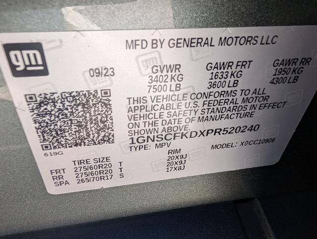 2023 Chevrolet Suburban 2WD Premier