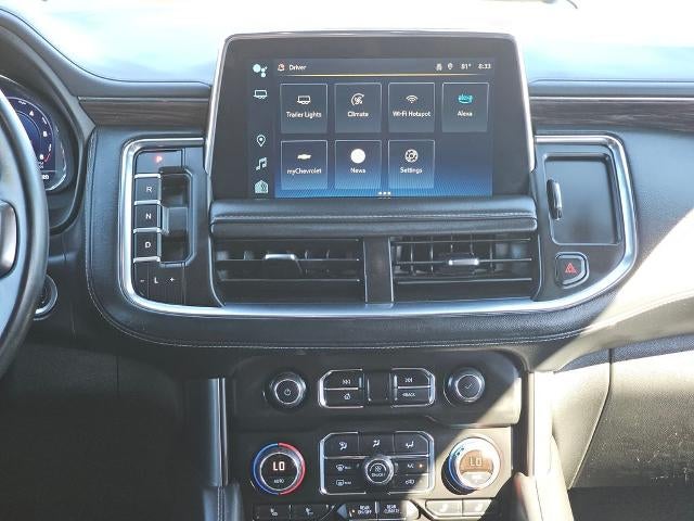 2024 Chevrolet Tahoe 2WD LT
