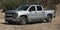 2017 Chevrolet Silverado 1500 Crew Cab Short Box 2-Wheel Drive LT