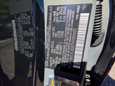 2027 Hyundai SANTA CRUZ SEL Activity FWD